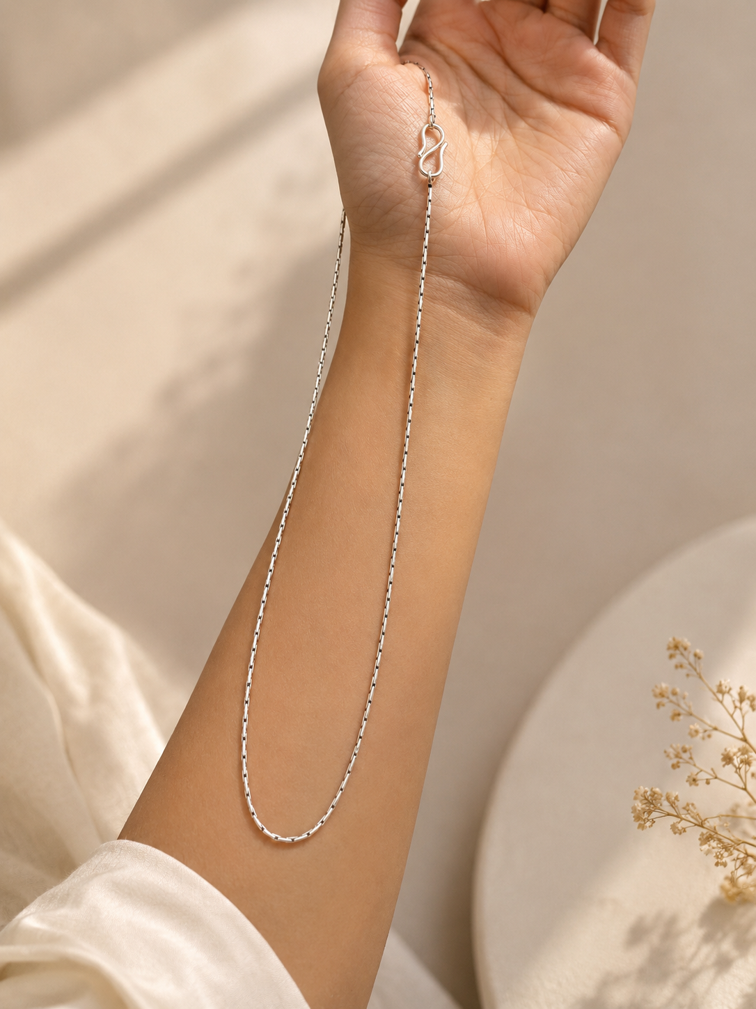 Laya Chain